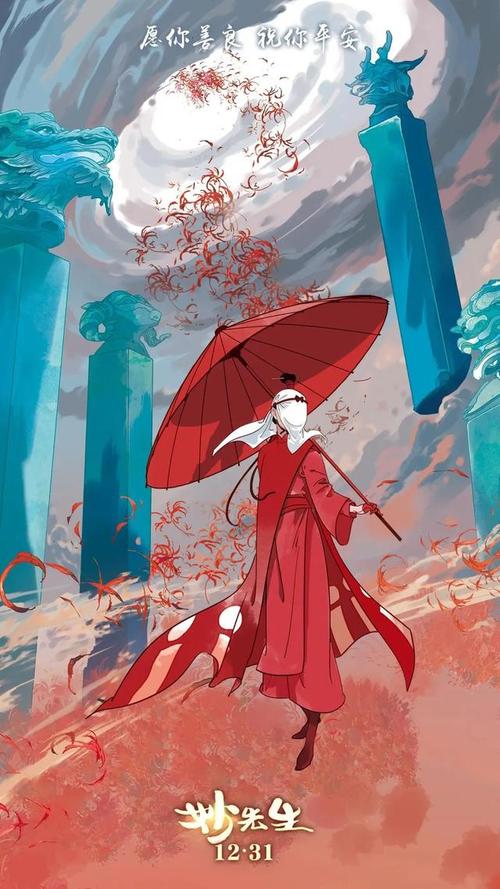 房屋他项权利证怎么仿制